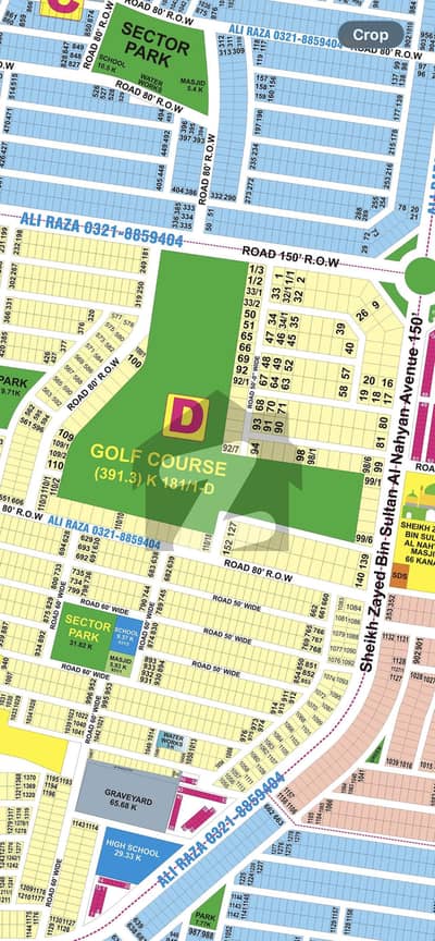 2-Kanal Plot Golf Course Possession Plot For Sale Phase 9 Prism Dha Lahore 2-Kanal Plot Golf Course Possession Plot For Sale Phase 9 Prism Dha Lahore