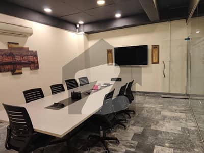 Aslam mart office