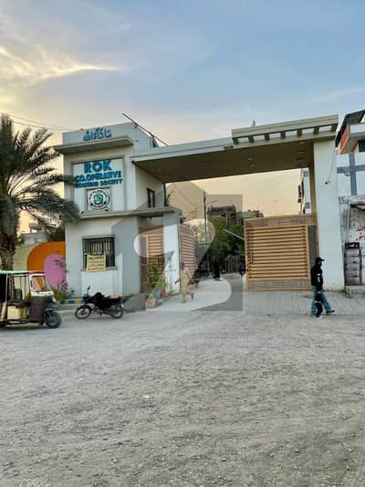 120 SQYRDS RESIDENTIAL PLOT AVAILABLE BEST OPPORTUNITY FOR INVESTMENT