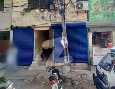 Street Shop (Not Main Road) Best For Rental Income Or Small Bussiness