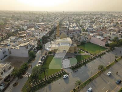Prime 5 Marla Residential Plot for Sale in Silver Block, Park View City Lahore