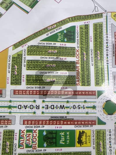 Sarwar Block 5 Marla Plot Sector G For Sale Bahria Town Lahore