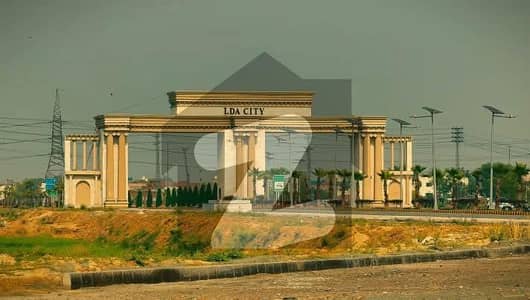 LDA City Lahore jinah sector F block plot for sale
