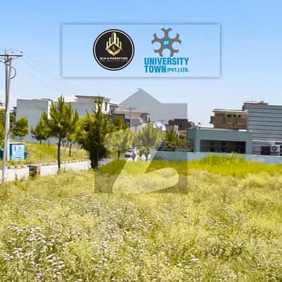 40 feet Road | Block B | 1 Kanal Plot For Sale University Town Islamabad
