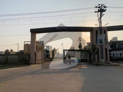 120 SQYRDS RESIDENTIAL PLOT AVAILABLE BEST OPPORTUNITY FOR INVESTMENT