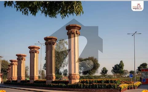 DOUBLE ROAD, 5 MARLA PLOT AVAIABLE FOR SALE