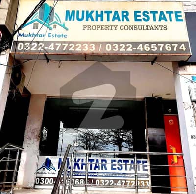 On Excellent Location 20 Marla Residential Plot For Grabs In Izmir Town