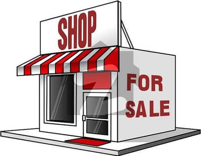 Shop For Sale At Brands Village Sialkot