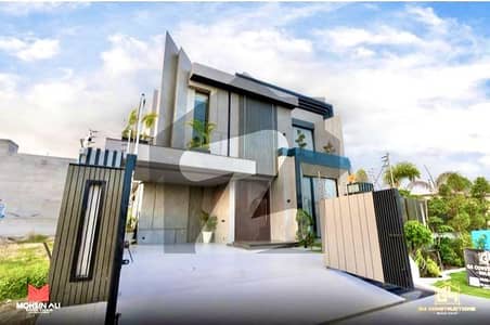 NEAR RAYA | 1 KANAL MODERN FULLY FURNISHED BUNGALOW WITH BASEMENT FOR SALE IN DHA PHASE 7