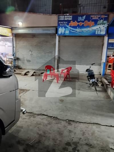 Shops For Sale North Karachi Sector 11A