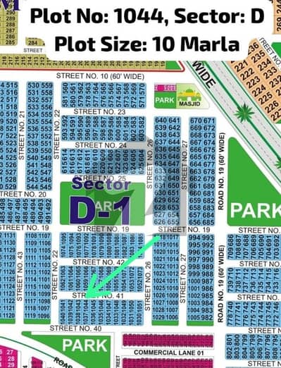 10 Marla Residential Plot For Sale In Sector D, DHA Bahawalpur