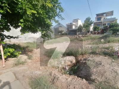 To sale You Can Find Spacious Corner Residential Plot In Wapda Town Phase 1 - Block E