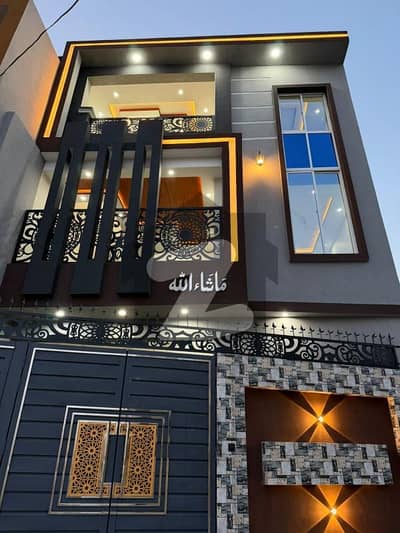 سودائیس ولاز ورسک روڈ,پشاور میں 5 کمروں کا 3 مرلہ مکان 1.5 کروڑ میں برائے فروخت۔