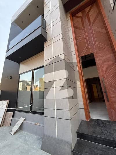 Reserve A Prime Location House Now In Park View City