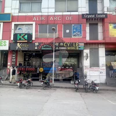 Shop Bahria Phase 7 Mini Commercial