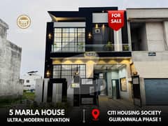 5 MARLA BRAND NEW HOUSE AVAILABLE FOR SALE (AT REASONABLE PRICE) IN CITI HOUSING GUJRANWALA 5 MARLA BRAND NEW HOUSE AVAILABLE FOR SALE (AT REASONABLE PRICE) IN CITI HOUSING GUJRANWALA