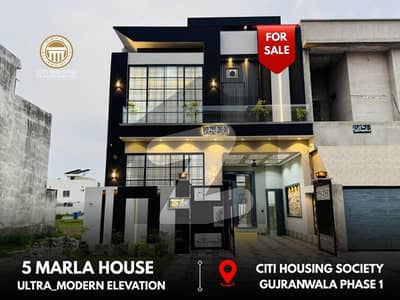 5 MARLA BRAND NEW HOUSE AVAILABLE FOR SALE (AT REASONABLE PRICE) IN CITI HOUSING GUJRANWALA