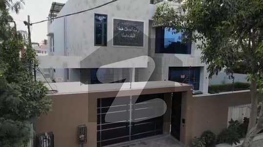 Get In Touch Now To Buy A 1000 Square Yards House In Karachi