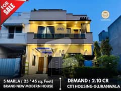 5 MARLA BRAND NEW HOUSE AVAILABLE FOR SALE (AT REASONABLE PRICE) IN CITI HOUSING GUJRANWALA 5 MARLA BRAND NEW HOUSE AVAILABLE FOR SALE (AT REASONABLE PRICE) IN CITI HOUSING GUJRANWALA