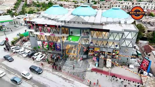 SHOP FOR SALE BEST INVESTMENT OPPORTUNITY IN BAHRIA TOWN RAWALPINDI SHOP FOR SALE BEST INVESTMENT OPPORTUNITY IN BAHRIA TOWN RAWALPINDI