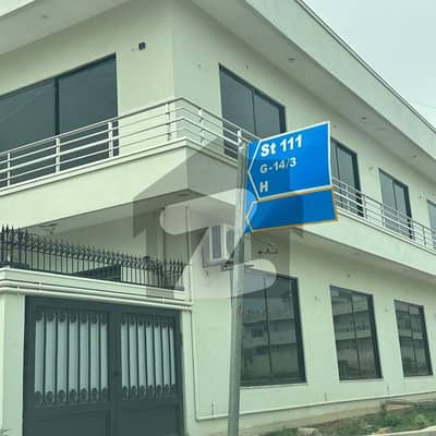 Prime Location Plot For Sale In Sector G-14/2 Islamabad Corner,