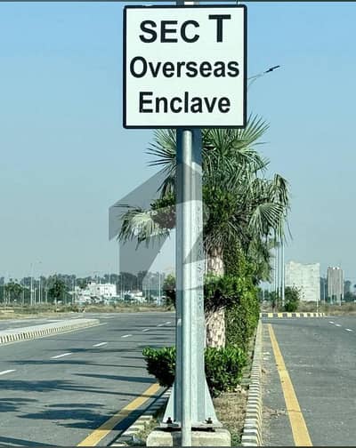 Reserve A Centrally Located Residential Plot In DHA Phase 7 - Overseas Enclave