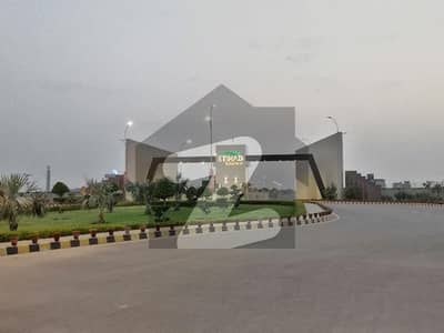 5 Marla Plot File Is Available In Etihad Town Phase 3