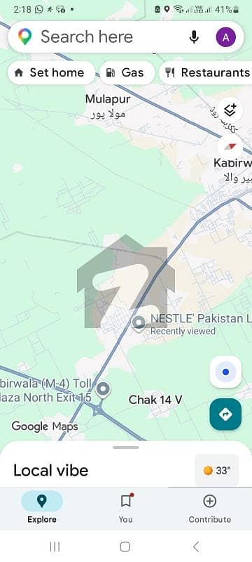 Prime Commercial Investment Opportunity 4 Acres Near Motorway (Khanewal Belt)