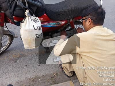 ڈی ایچ اے فیز 10 ڈیفنس (ڈی ایچ اے),لاہور میں 25 کنال پلاٹ فائل 28 میں برائے فروخت۔