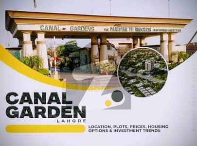 Prime Location 1462 Square Feet Commercial Plot For sale In Canal Garden Phase 1 - Block G