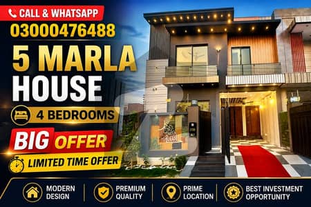 5 Marla Modern Luxury House For Sale In Central Park Lahore