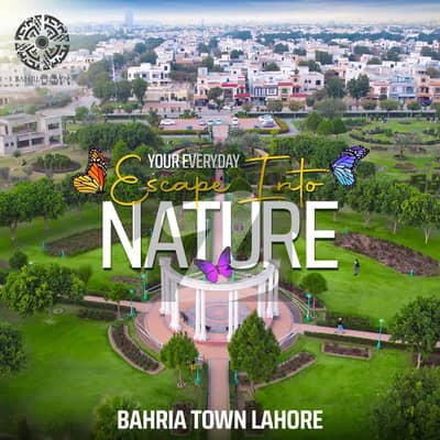 10 MARLA LDA APPROVED PLOT FOR SALE IN NORTHERN BLOCK WITH POSSESSION UTILITY PAID