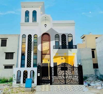 سٹی ہاؤسنگ سوسائٹی گوجرانوالہ میں 6 کمروں کا 5 مرلہ مکان 2.5 کروڑ میں برائے فروخت۔