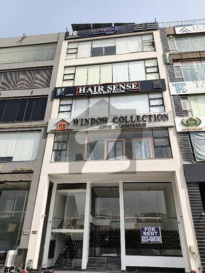 8 Marla Building For Sale in DHA Phase 6 CCA Lahore