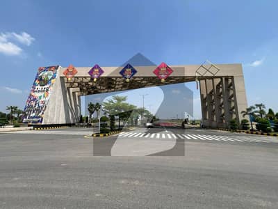 Dont Miss! Plot #205 Zone 1 DHA Phase 9 Prism