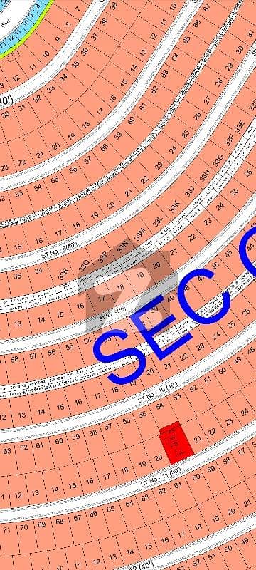 DHA Phase 4 Residential Plot Available For Sale
