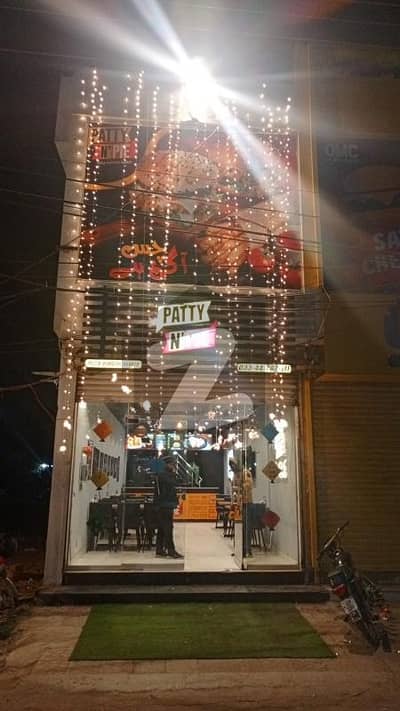 2.5 MARLA DOUBLE STORY  COMMERCIAL BUILDING  FOR SALE PIA MAIN BOULEVARD  OPPOSITE WAPDA TOWN LAHORE