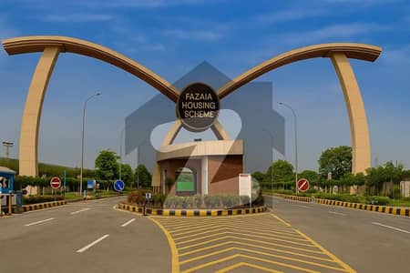 5 Marla Commercial B 125 Plot is available for Sale in Fazaia Housing Scheme Phase 2 Lahore.