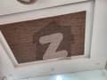 20 