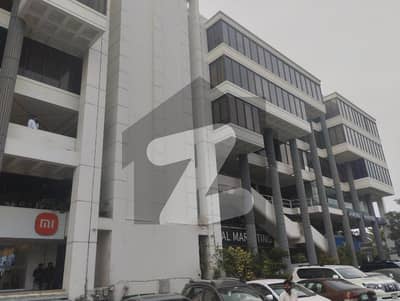Maznine Floor Available For Rent Blue Area