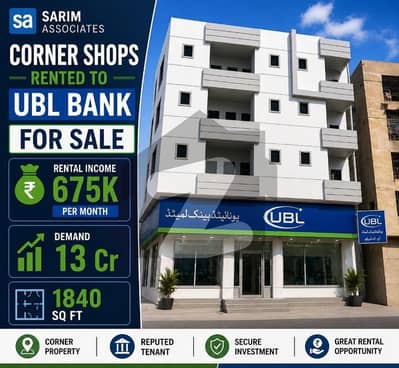 SHOP FOR SALE UBL BANK MAIN LASBELA.