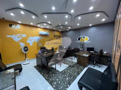 4 MARLA OFFICE AVAILABLE FOR RENT 4 MARLA OFFICE AVAILABLE FOR RENT