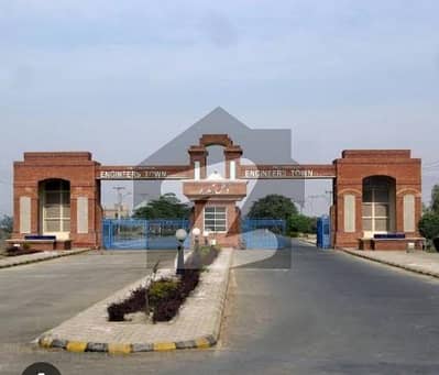 آئی ای پی انجنیئرز ٹاؤن ۔ بلاک ڈی 3 آئی ای پی انجنیئرز ٹاؤن ۔ سیکٹر اے,آئی ای پی انجینئرز ٹاؤن,لاہور میں 1 کنال رہائشی پلاٹ 1.79 کروڑ میں برائے فروخت۔