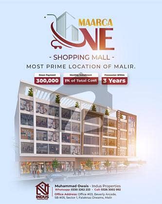Luxury Commercial Mall | Investment Opportunity | High Rental Income | Prime Location | Modern Facilities