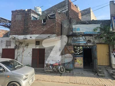 فتح گڑھ لاہور میں 4 مرلہ Studio عمارت 1.95 کروڑ میں برائے فروخت۔