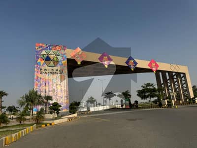 ڈی ایچ اے فیز9 پریزم - بلاک سی ڈی ایچ اے فیز9 پریزم,ڈی ایچ اے ڈیفینس,لاہور میں 2 کنال رہائشی پلاٹ 4.6 کروڑ میں برائے فروخت۔