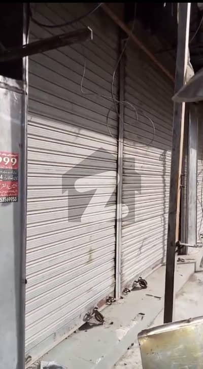 Commercial for rent