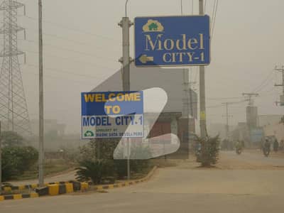 4 Marla Plot Is Available For Sale