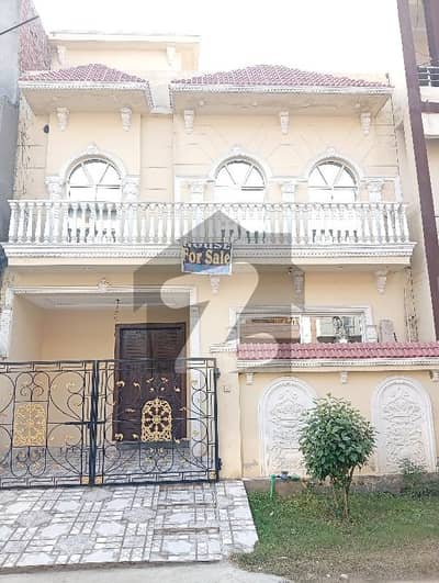 4.07 Marla Brand New House Available For Sale In Dream Avenue Raiwind road,Lahore.