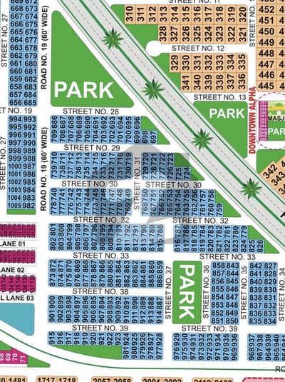 North Open Facing Park Nearest from 150-ft Road and Sector A